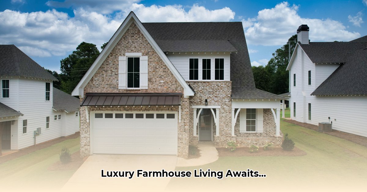 holland-homes-auburn